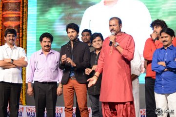 Yamaleela 2 Movie Audio Success Meet